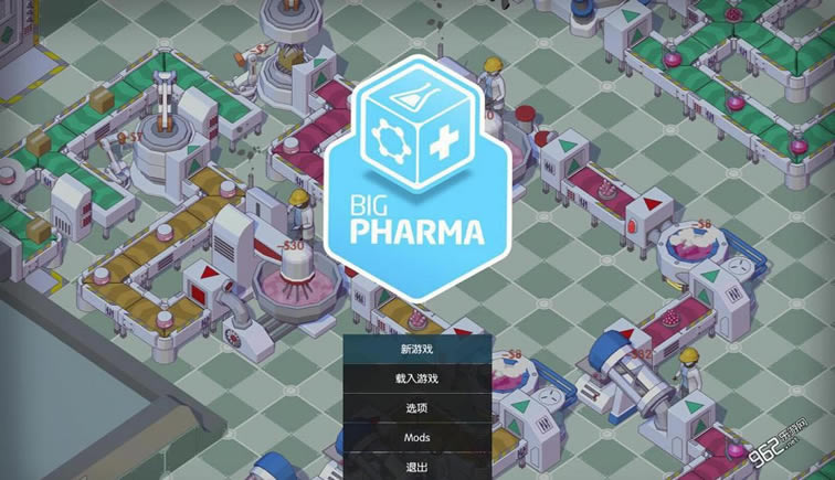 ����ҽҩ��˾ģ�⺺�����İ�����-����ҽҩ��˾ģ�����������ƽ��