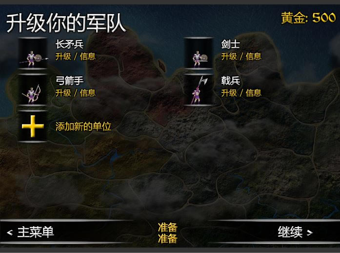 ����2����ħ�������޵а�����-����2����ħ���������غ������İ�