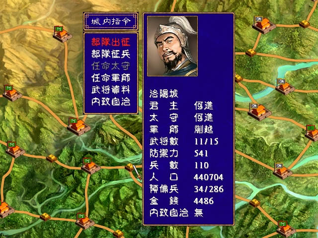 �������xȺӢ���Α����d-�������xȺӢ�����d4S��ذ�