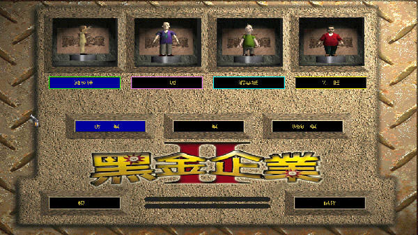 �ڽ���ҵII���������ⰲװ��