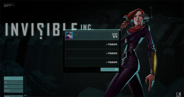 ���ι�˾�ٷ���ʽ�溺���ƽ��-���ι�˾������ʽ���ĺ�����