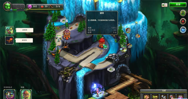 ����֮�����İ�-����֮�����غ���Ӳ�̰�