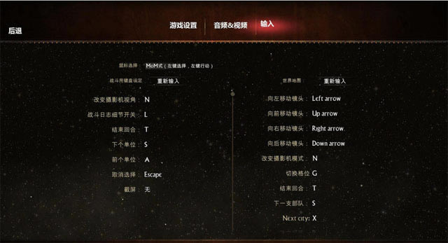 ħ���������İ�-ħ���������������ⰲװ��