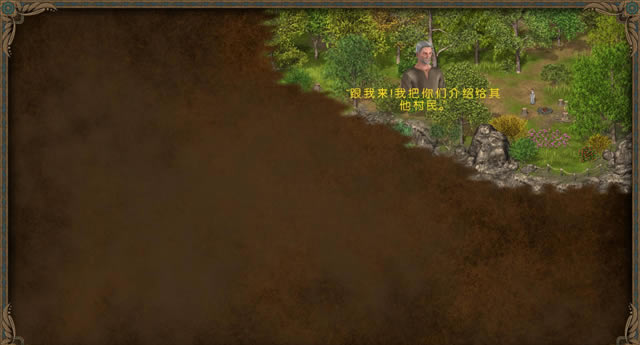 ����Ӣ��2�������ĺ�����