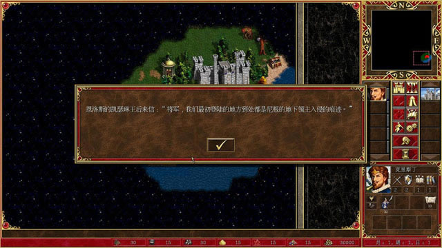 ħ����֮Ӣ���޵�3PC��-ħ����֮Ӣ���޵�3HD���عٷ���ʽ���İ�