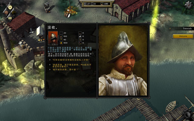 Զ�������������İ�����-Զ����:�������������ĺ�����