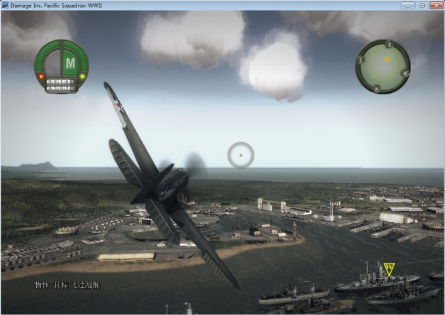 �ƻ�����:̫ƽ���ж�WWII��������������