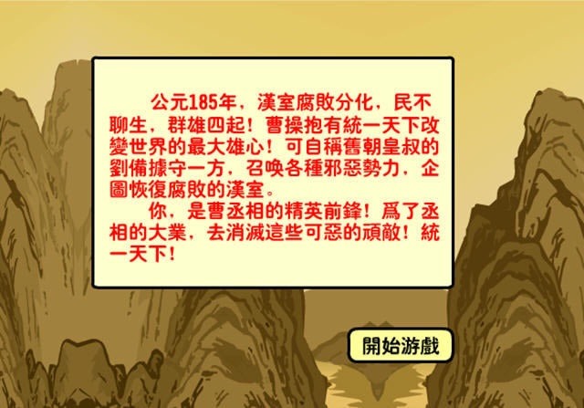 ����ɱɱɱ�޵а�����