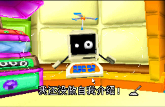 ģ�⾭Ӫ��Ϸ-��ӭ����С�����˿��Ĵ�ɨ��������(huanyinghuilai)�������İ�