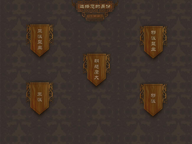 ������������Α�-������֮�����������d(Legend of the command)�Gɫ���İ�