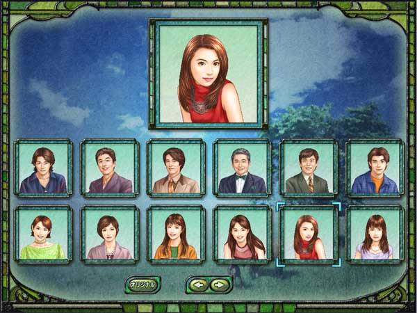 �������6��������Ӳ�̰�