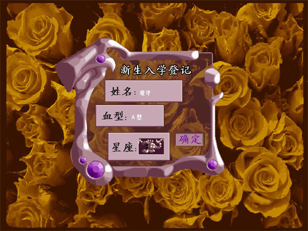 ���˹����d����Ӳ�P��