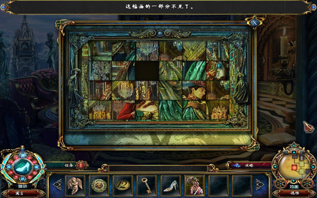 黑暗寓言5:最后的灰姑娘下载中文典藏版