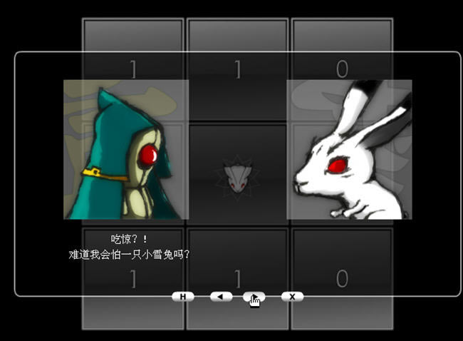 ����ɨ�׵���Ϸ-����DR����(Rabbit)����Ӳ�̰�