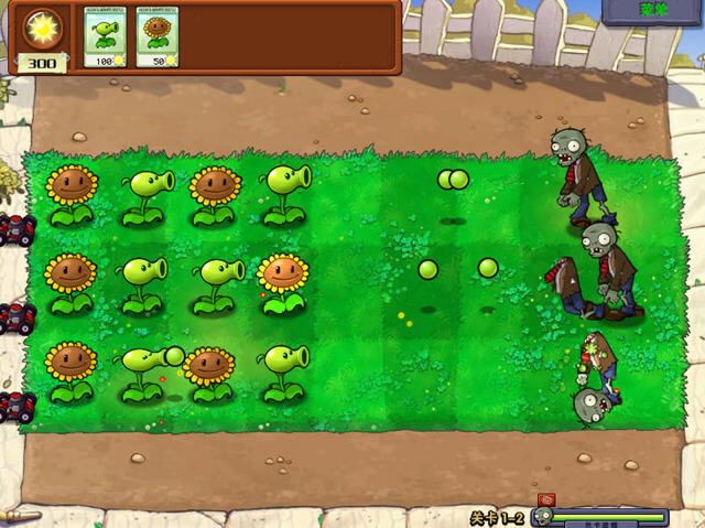 ֲ���ս��ʬ���İ�����-ֲ���ս��ʬ2010��Ȱ�����(Plants Vs. Zombies Game Of The Year Edition) ���ĺ���Ӳ�̰�
