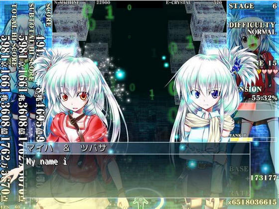 Alternative Sphere-��Զ��˫��3����