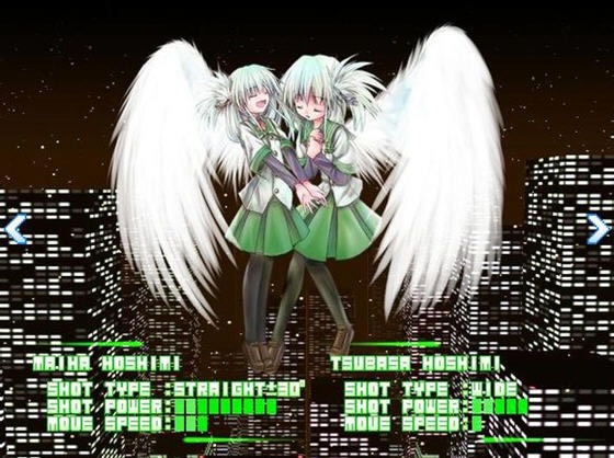 TWilight INSanity-��Զ��˫��1����