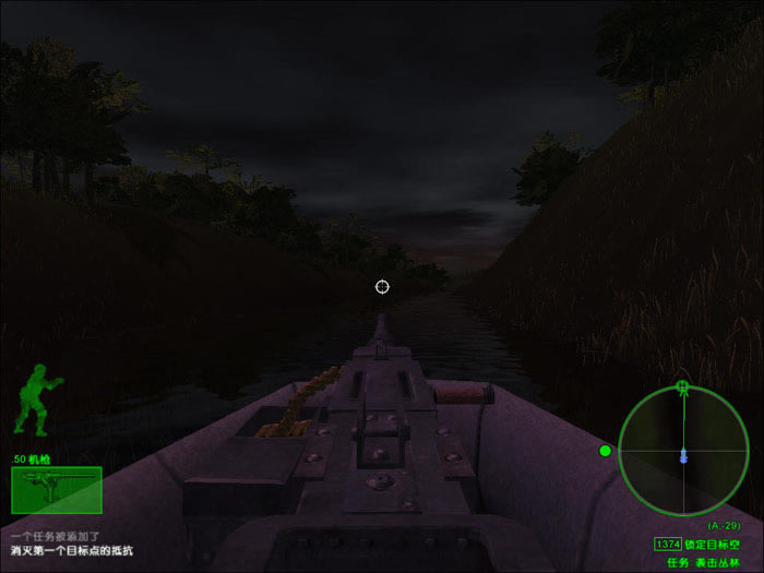 ���������ֲ��Ӻ�ӥ׹��֮-������������(DELTA FORCE - TEAM SABRE)����Ӳ�̰�