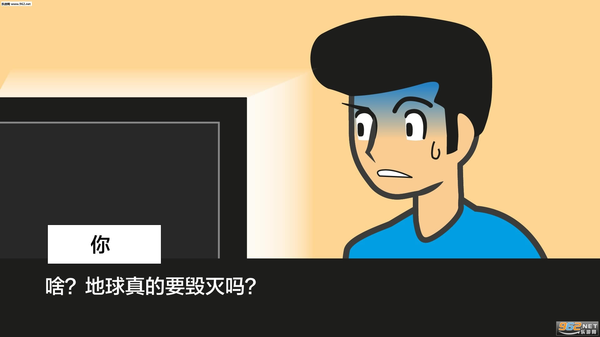����������ǰ60�롷PC���İ�Steam��Ѱ������������