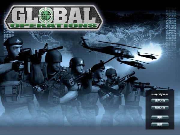 ȫ���ж�����(Global Operations)Ӳ�̰�