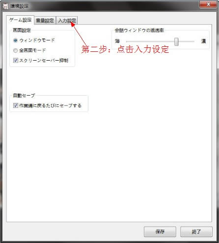 弹丸取材下载-本站