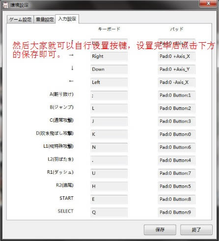 弹丸取材下载-本站