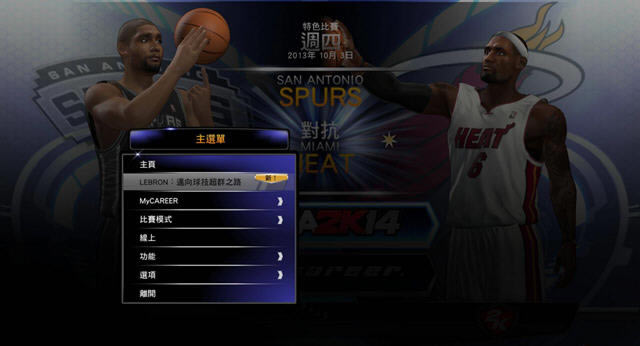 nba2k14���İ���Ϸ����-nba2k14���عٷ��������İ�