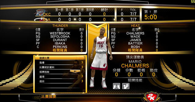 nba2k13���İ���Ϸ����-NBA2K13���������ƽ����İ�