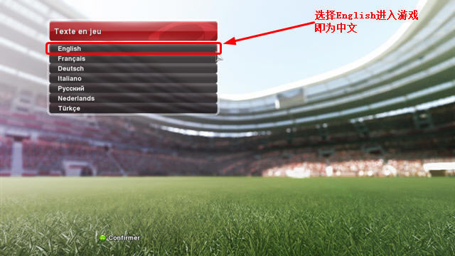 ʵ������2014���İ�����|PES2014-ʵ������2014���������ƽ��-��վ