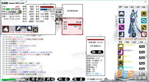 �������ɴ�Steam�ٷ���ʽ��-�������ɴ�����PC��