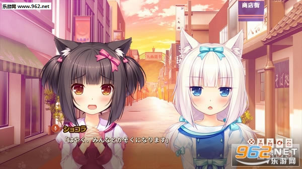 NEKOPARA-Extra pc��-NEKOPARA-Extra���ط������İ�