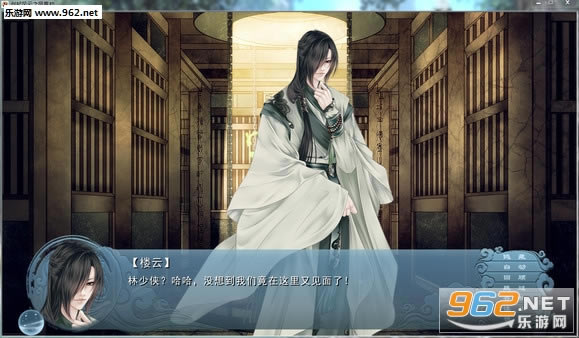 �������֮��˽���Ϸ����-�������֮��˽�(Fable of the Sword)����Steam�ƽ��
