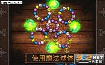 弹珠决斗绿色官方正式版-弹珠决斗下载中文版