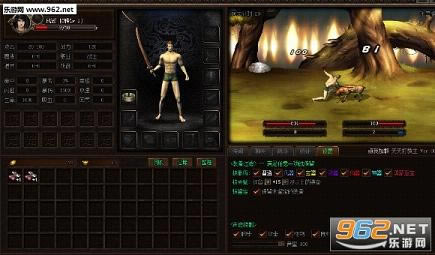 天天打教主修改版-天天打教主下载定制破解版(附新手元宝大礼包)
