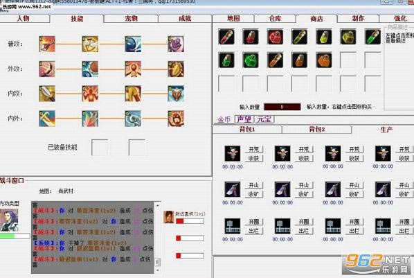 �����ιٷ���ʽ��-���������ص������¹ٷ���ʽ��v1.4.0