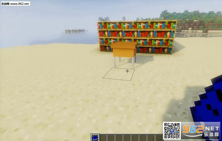 �ҵ�����1.7.10ѧУ���˰�����-�ҵ�����ѧУ�������ϰ�