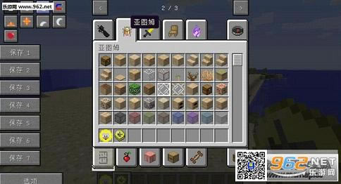 �ҵ�����1.7.10���֮ң���˰�����-�ҵ�����1.7.10���֮ң�����������ϰ�