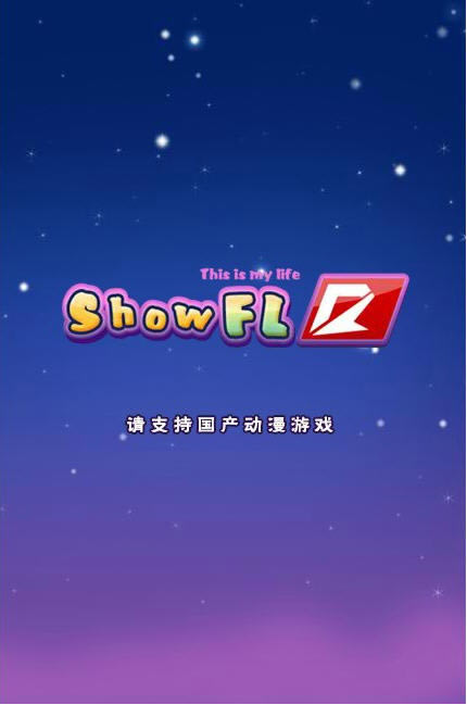 ����è������ʽ������