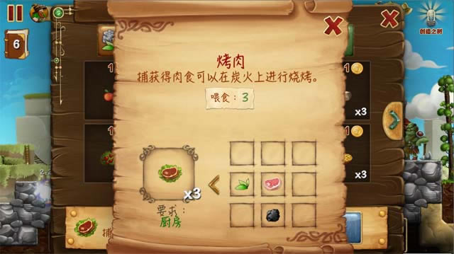 ���紴��-���������������ĺ�����