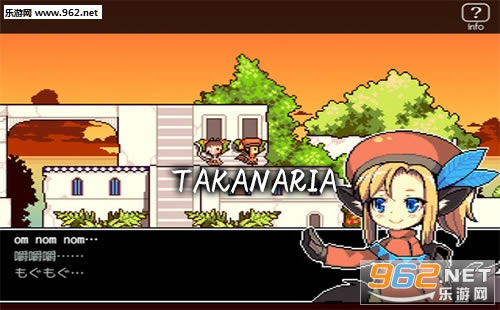 TAKANARIA����