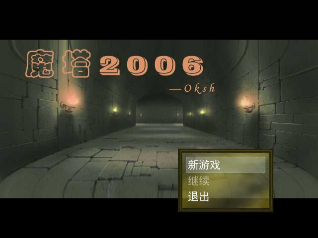 ħ��2006����