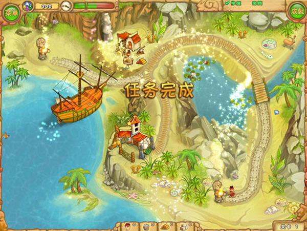 ���첿��2,����,���İ�����-���첿��2����(Island Tribe 2)���ĺ���Ӳ�̰�