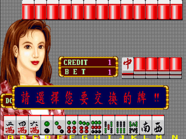�齫����������2���İ�-�齫����������2����