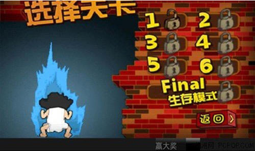 ���ӻ���ս��Ǩ�����غ���Ӳ�̰�