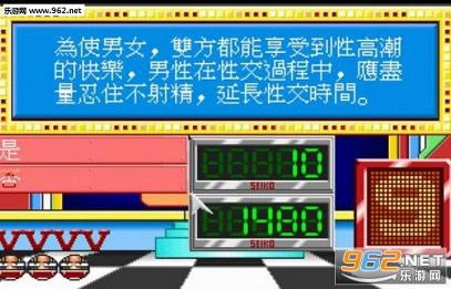 С�ݵ���֪ʶ��ٿ�-С����֪ʶ��ٿ�����(win7������)dosbox��
