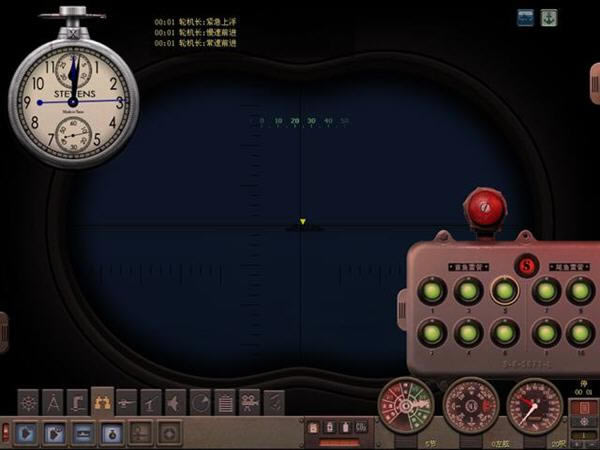 ��ɱǱ��4���İ�����-��ɱǱ��4̫ƽ��֮��-U��Ǳͧ��������(Silent Hunter 4: Wolves Of The Pacific: U-Boat Missions)�����ⰲװӲ�̰�