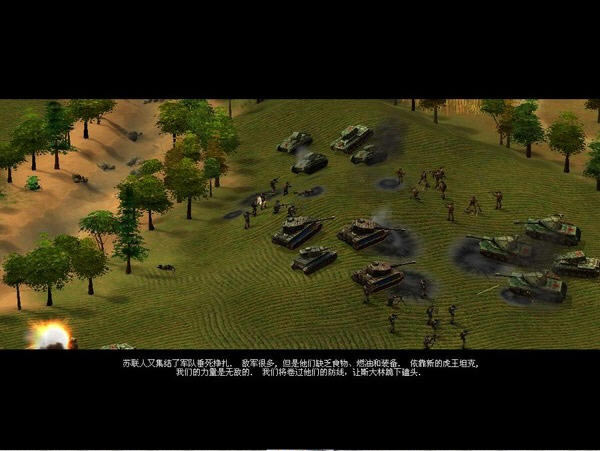 ������ͬ������(Axis and Allies)����Ӳ�̰�