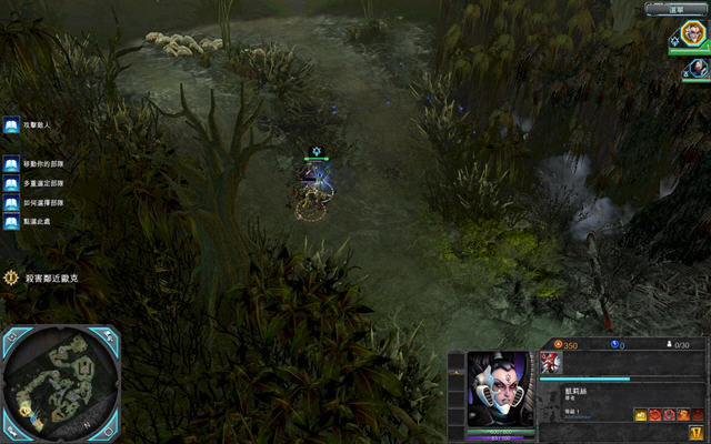 ս��40k��ս������2 ��Ӧ����(Warhammer 40,000: Dawn of War II - Retribution)���������ⰲװ��