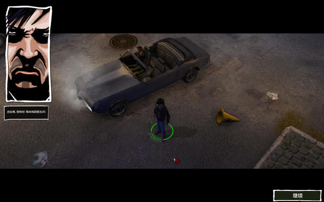 ��ʬ�������İ�����-��ʬ��������