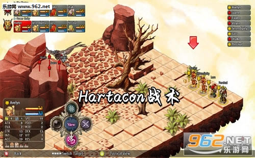Hartaconս����Ϸ����